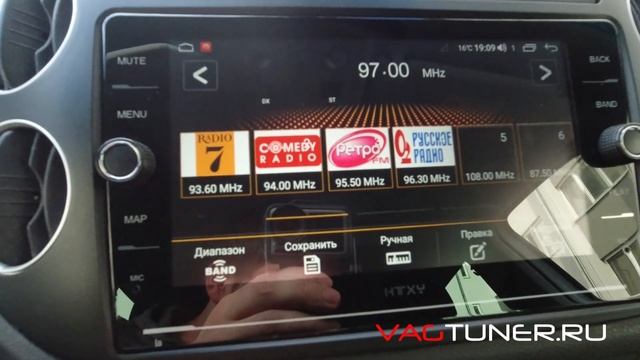 Магнитола на Андроид | Как установить значки радио? смотреть онлайн