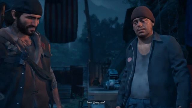 ЖИЗНЬ ПОСЛЕ ► Days Gone на i5 3470 /gtx 550 ti /8 гб озу смотреть онлайн