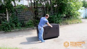 Старая версия самого тихого кожуха для генератора