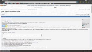 AutoCAD Hack №2. Замена текстовых стилей