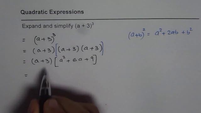 Expand and Simplify Cube of Binomial IB Math Grade 10 смотреть онлайн