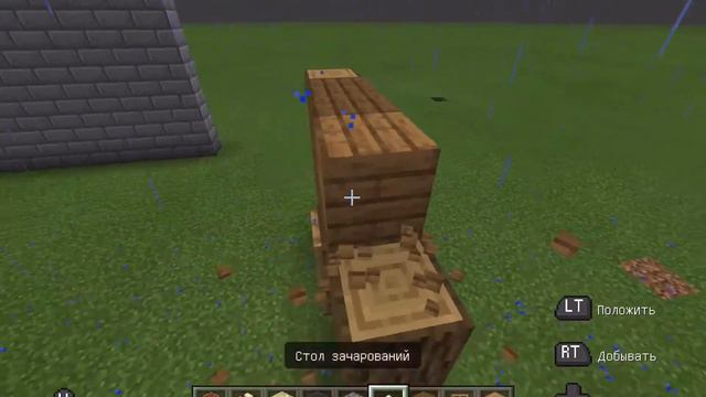 СТРОЮ ПОСТРОЙКИ ЗА 30 СЕКУНД, 1 МИНУТУ И 5 МИНУТ смотреть онлайн