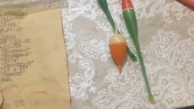 Обзор и распаковка советского набора поплавков.Производство завод Сатурн.Поплавки СССР