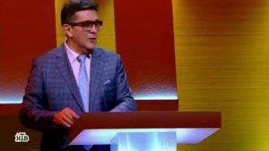 Своя игра 23.06.2019