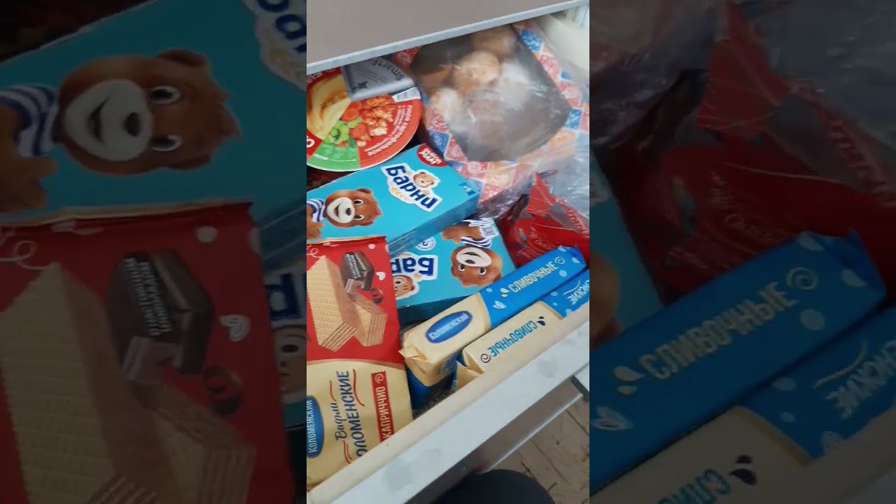 Закрома родины смотреть онлайн