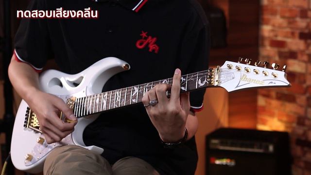 กีตาร์ Ibanez PIA เมีย Steve Vai | Ibanez PIA3761 смотреть онлайн