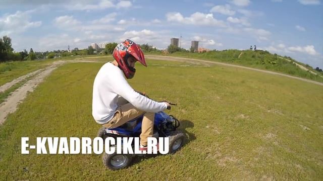 Квадроцикл для ребенка MOWGLI бензиновый смотреть онлайн