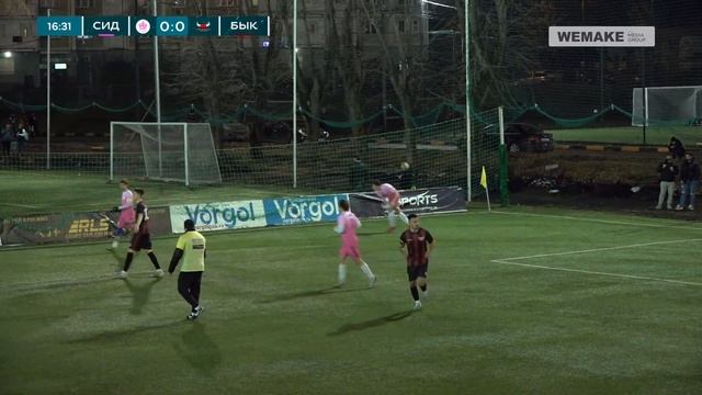 MEDIA СUP «МЕДИЙНАЯ ВОСЬМЕРКА» | ФК Сидит - Красные Быки | 3 тур смотреть онлайн