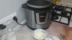 Гороховая каша в мультиварке-скороварке. Легко. Вкусно. Сытно.