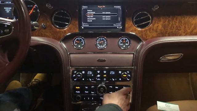 Bentley Mulsanne jack mode, блокировка подвески Бентли Мульсан смотреть онлайн