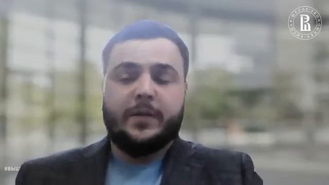 Интервью c выпускником Школы финансов ВШЭ Георгием Пащенко