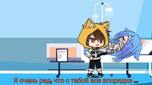 Сериал жизнь роблоксеров 1 сезон, 3 серия ( кошка Лана, Лео, Йоши) Конец смотреть онлайн