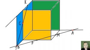 Построение сечения куба. Стереометрия. Математика 10-11 класс