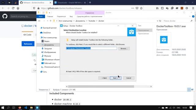 Установка Docker Toolbox для разработки на Windows 10 смотреть онлайн