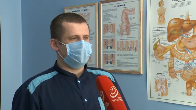 Лечение геморроя в «Эс Класс Клиник» Орёл