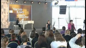 Тамара Синявская  Мастер-класс