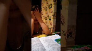 Учим стих, 2 класс?