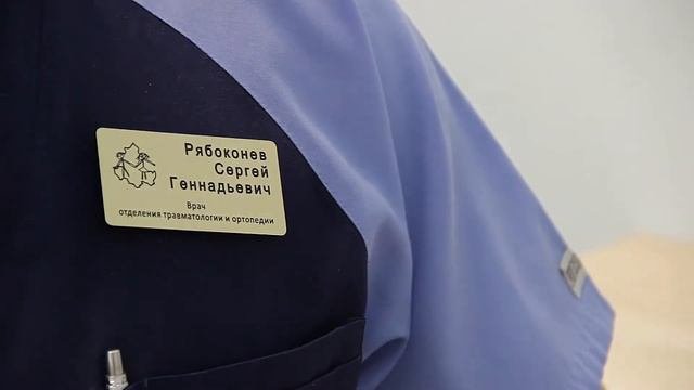 Врач ортопед о плоскостопии и его лечении с помощью ортопедических ковриков ТМ 
