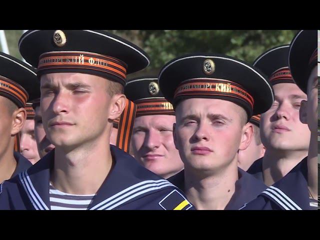 К дню ВМФ. Премьера песни "Севастополь"