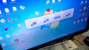Что делать если проеткор не показывает