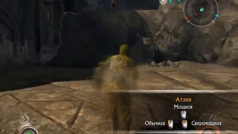 #1 Властелин Колец Противостояние