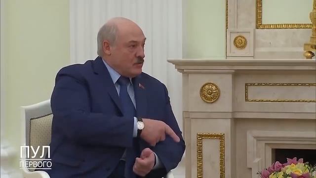 Лукашенко мем Максим вдоль ночных дорог