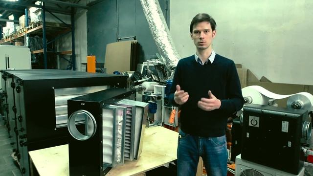 Фильтрация воздуха 99,9% - системы I-vent и Block смотреть онлайн