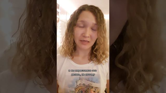 Изменения внутри как основа изменений снаружи #изменения #саморазвитие