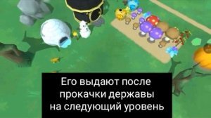 animal hybrid( Гибрид животных) Прикольные фичи и баги на новой версии игры!!!