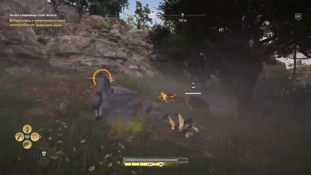 Assassin's Creed Одиссея - Новое DLC ПЕРЕСЕЧЕНИЕ ИСТОРИЙ . смотреть онлайн