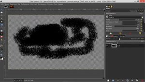 25. Как работает режим Ластик (Erase) в GIMP.