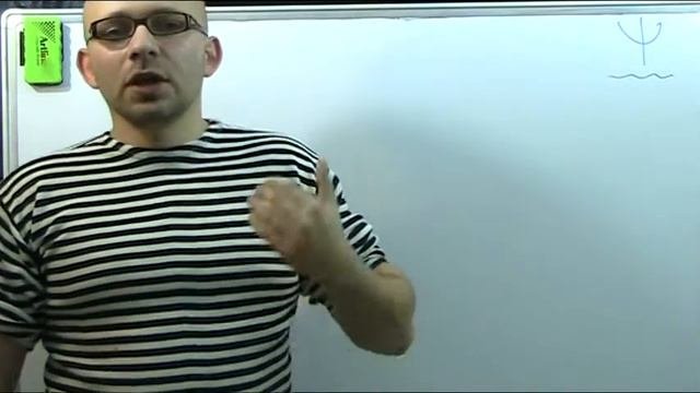 Как выбрать психолога или психотерапевта? советы