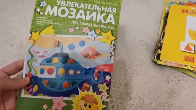 Фикспрайс для ребенка. Творческие наборы, канцелярия.