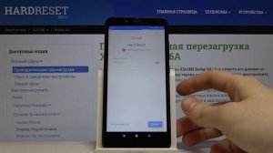 Как привязать или отвязать аккаунт Google на XIAOMI Redmi 6A — Учётные записи