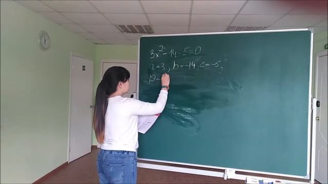 Решение квадратных уравнений через дисриминант