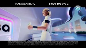 22- Моя планета 07232023 1446 Реклама + анонс Московская DVB-T2 версия