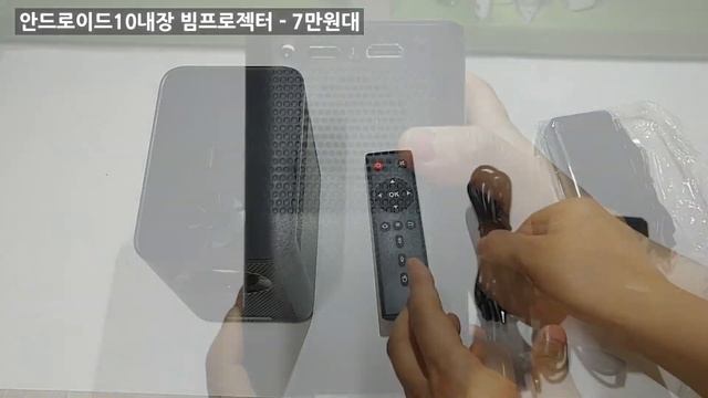 알리익스프레스 가성비 높은 해외제품 베스트 7