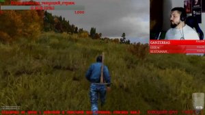 DayZ - НЕ СПИТСЯ, УЛЬТРА НАСТРОЙКИ ГРАФИКИ