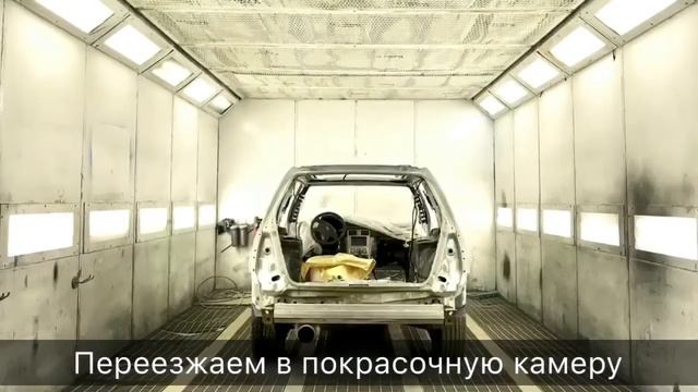 Subaru Forester - матование и оклейка