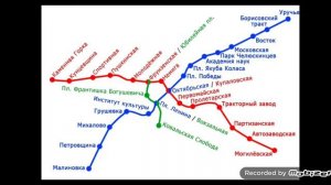 Информатор зеленолужская линия Минского метрополитена Юбилейная пл. Ковальская Слобода16 ноября202