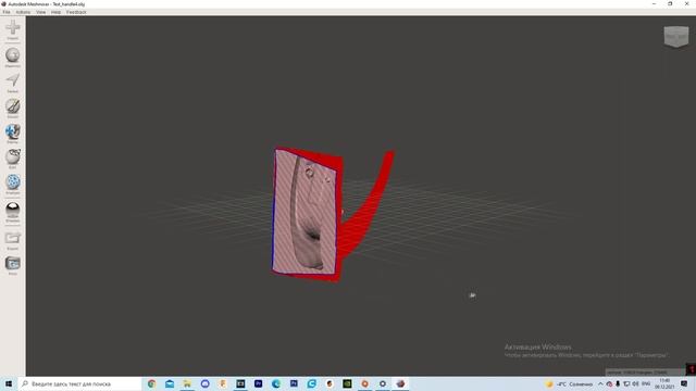 Обработка 3d модели после фотограмметрии