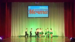 Хореографический ансамбль "МЕЧТА" - Детский Рок-н-ролл