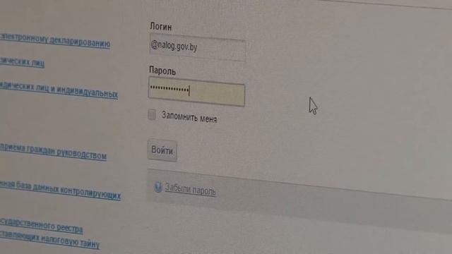 Интернет-сервис «Личный кабинет налогоплательщика для физических лиц» смотреть онлайн
