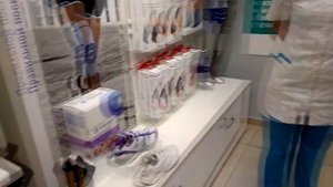 Ортопедическая ОБУВЬ Салон ОРТЕКА.