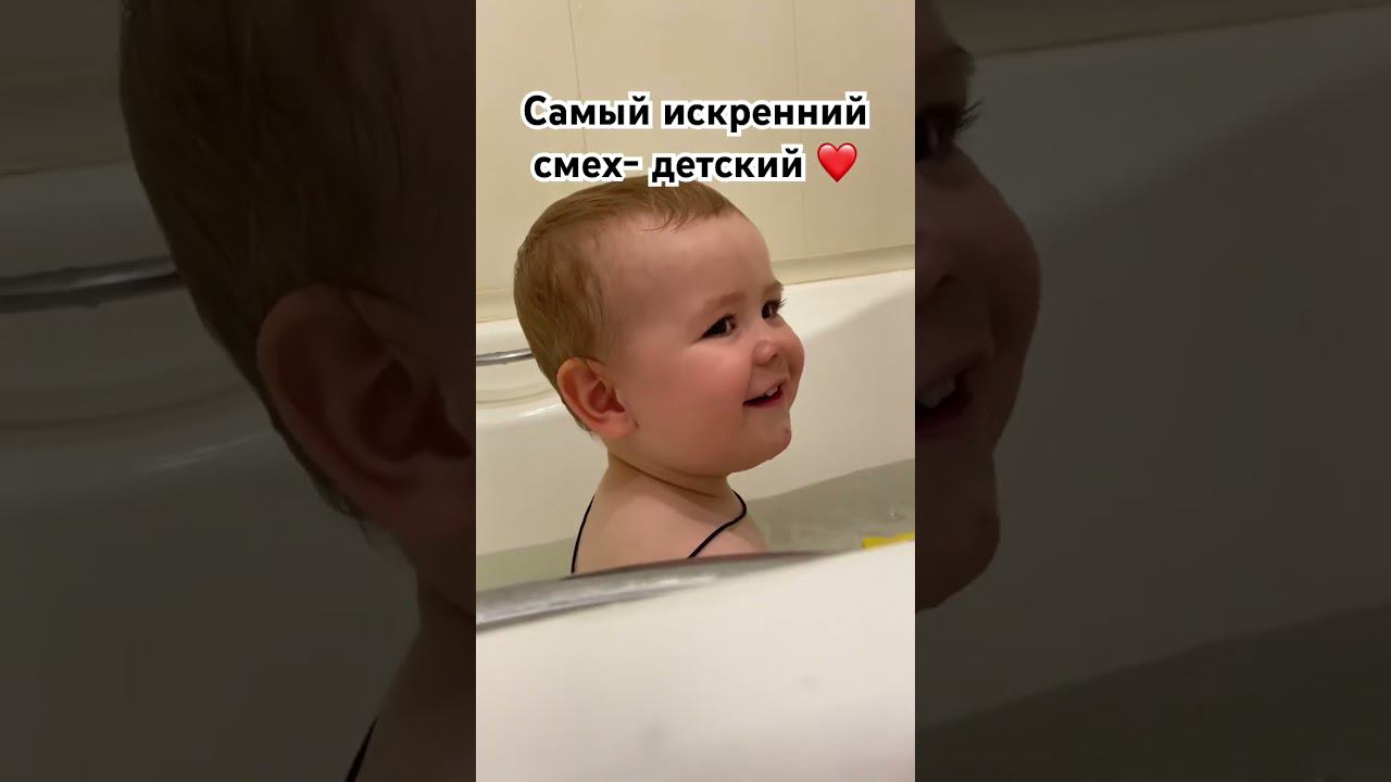 Вот это рассмешило его#буднисмалышом #детскийсмех #приколы #смешно #малыш #семейныйканал #shorts