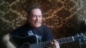 Сектор Газа ( Если бы не было вина ) кавер