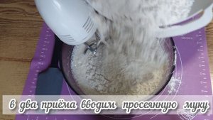 ПИРОГ С ВАРЕНЬЕМ