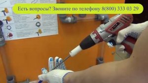 ТВОД 6 8 Прочистной трос в оплетке, для подключения шуруповерта