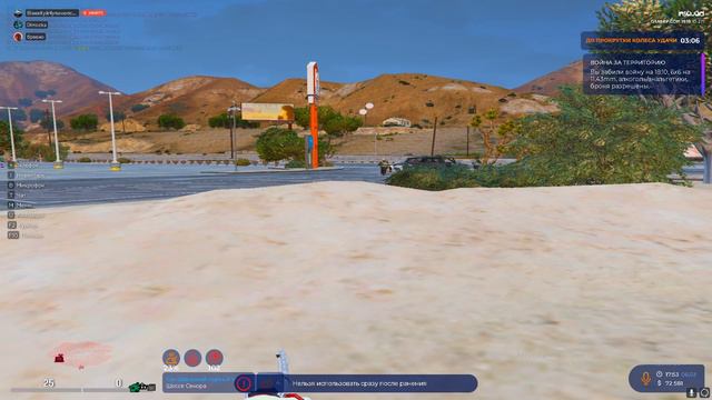 Время 13:37 || Insquad смотреть онлайн