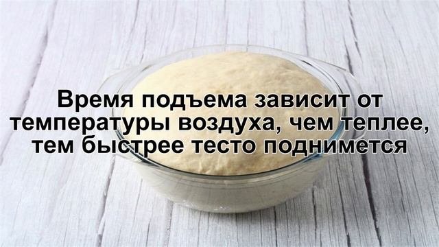 КАК ИСПЕЧЬ ДРОЖЖЕВЫЕ БУЛОЧКИ С ИЗЮМОМ? Мягкие и румяные сдобные булочки с изюмом в духовке